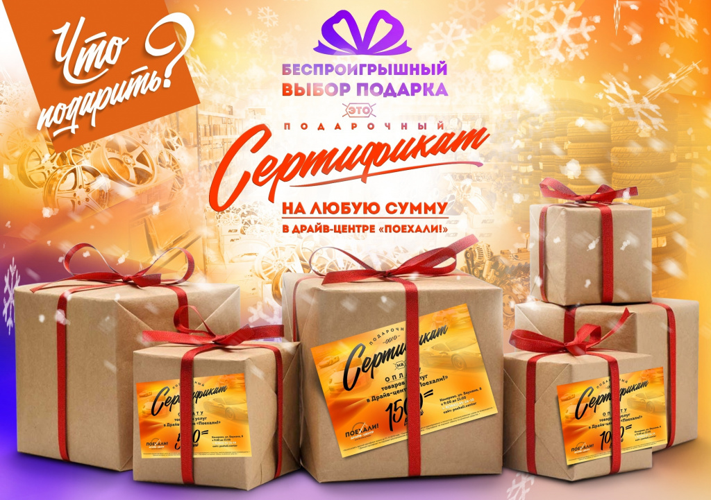 Кракен ссылка на рабочее зеркало