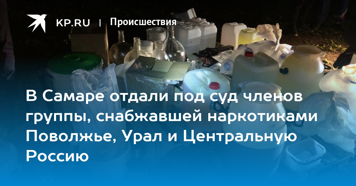 Кракен сайт вход kraken torion