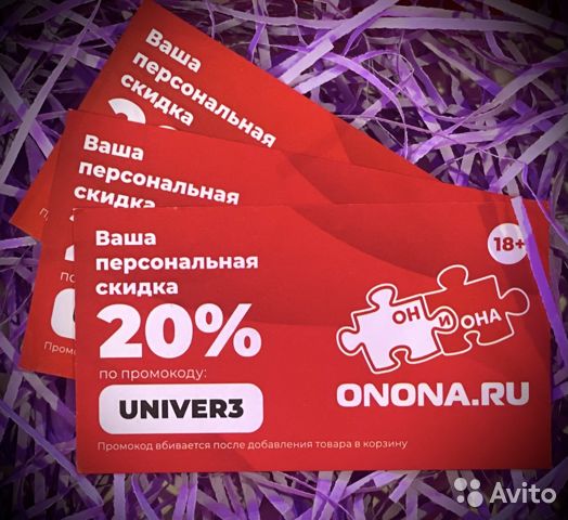 Кракен вход рабочий