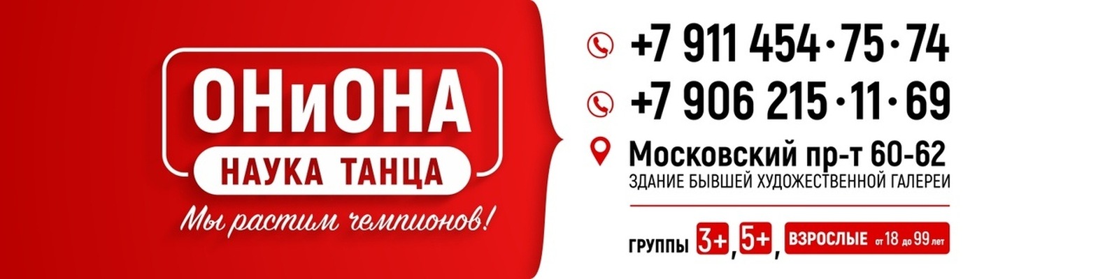 Кракен маркетплейс что продают