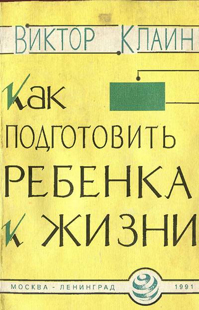 Kraken рынок