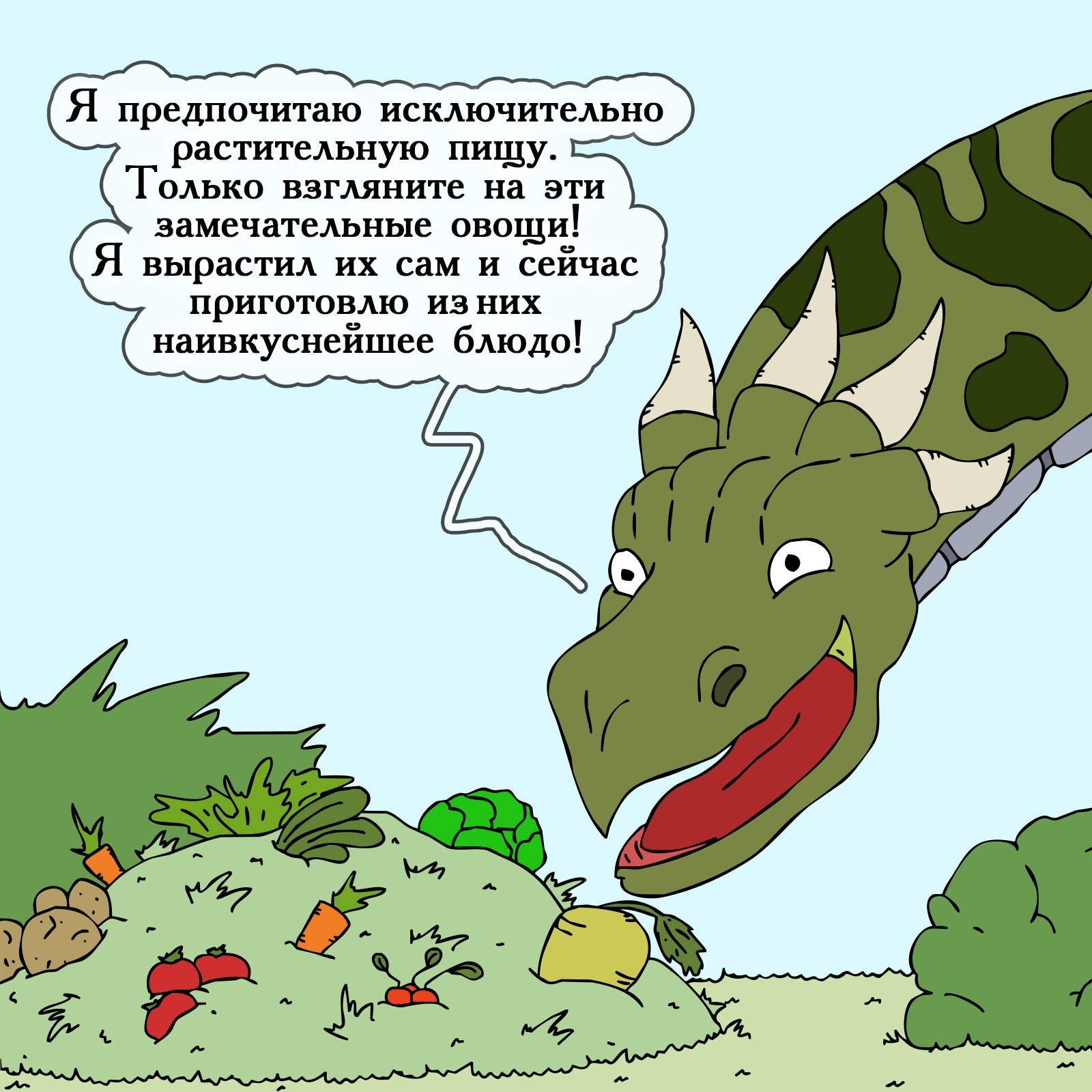 Правильная ссылка на кракен